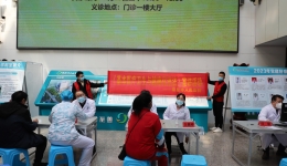 党建引领护健康，义诊活动暖人心