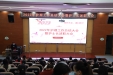 崇左市人民医院召开2022年度护理工作总结暨护士长述职报告会