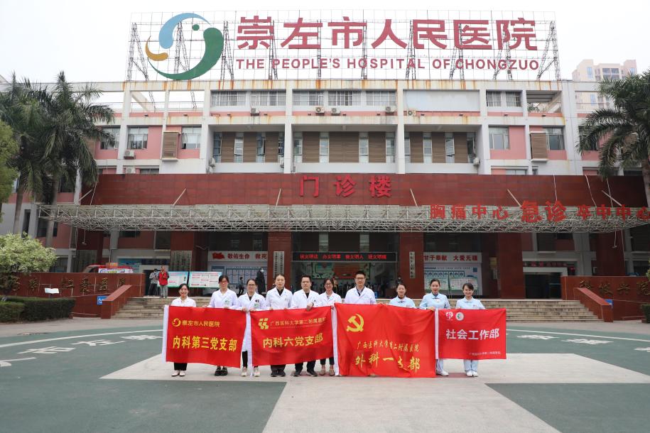 图片 2