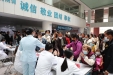 广西医科大二附院与崇左市人民医院联合开展义诊服务活动