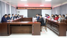 右江民族医学院领导到市人民医院调研指导