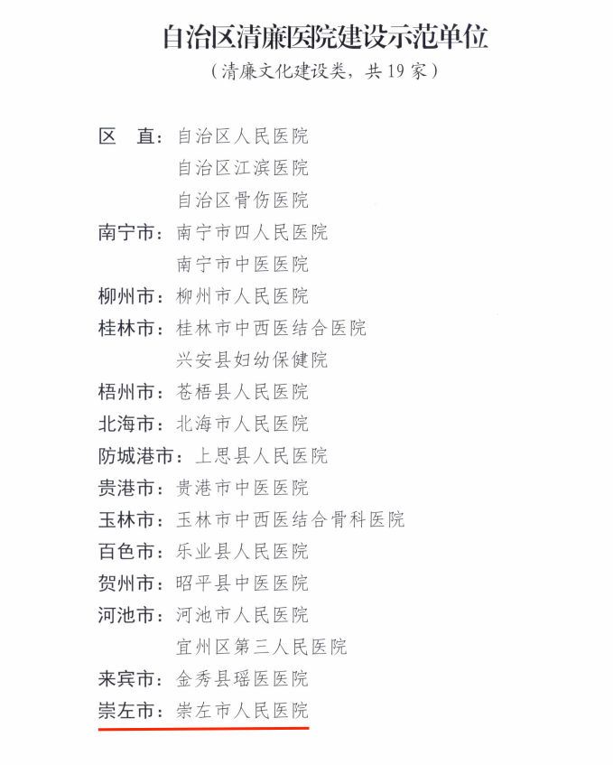 图片 1