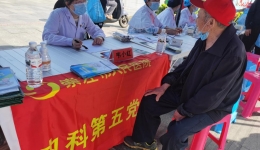 崇左市人民医院开展“世界肾脏病日”义诊宣传活动
