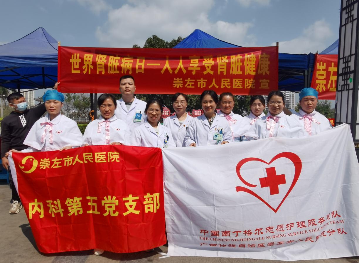 图片 2