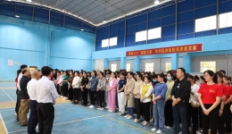 巾帼心向党奋进新征程——市人民医院开展喜迎“三八”妇女节趣味竞技活动