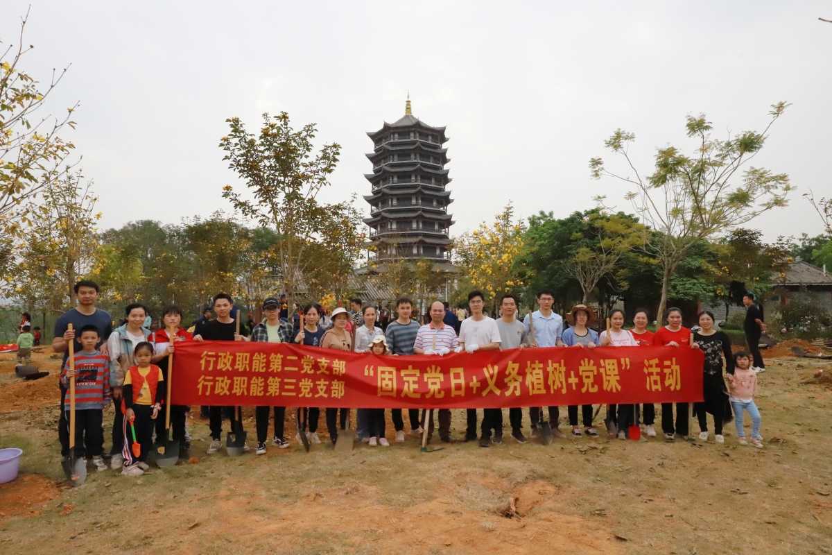 图片 2