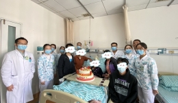 90岁老人病房过生日医患情深暖人心