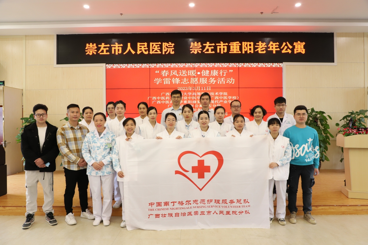 图片 1