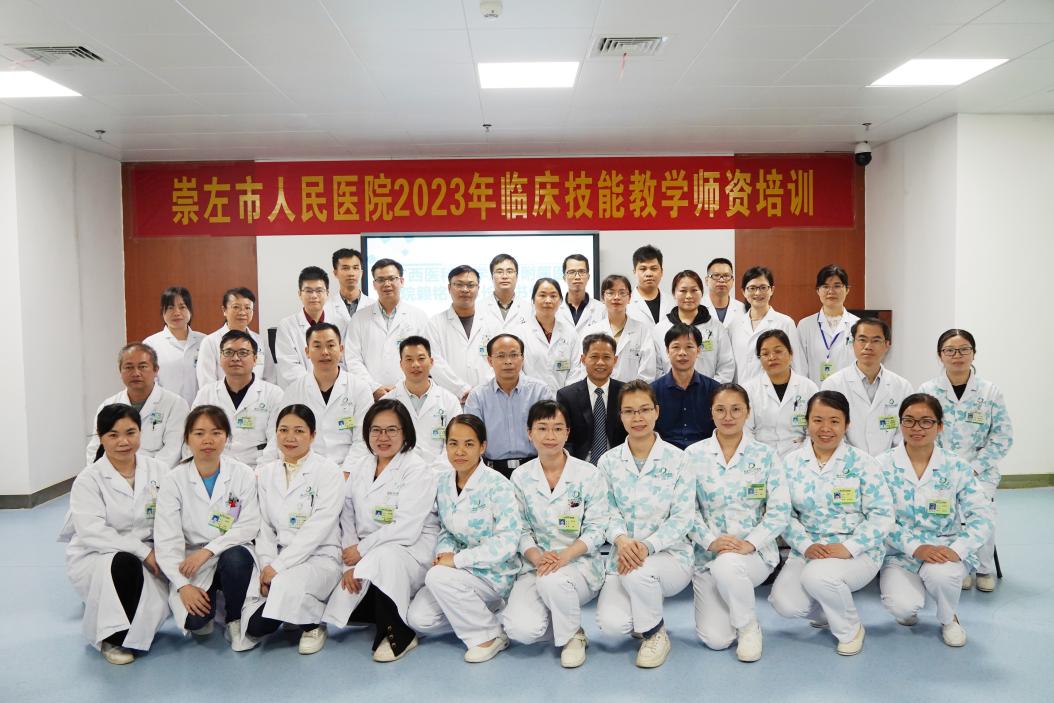 图片 3