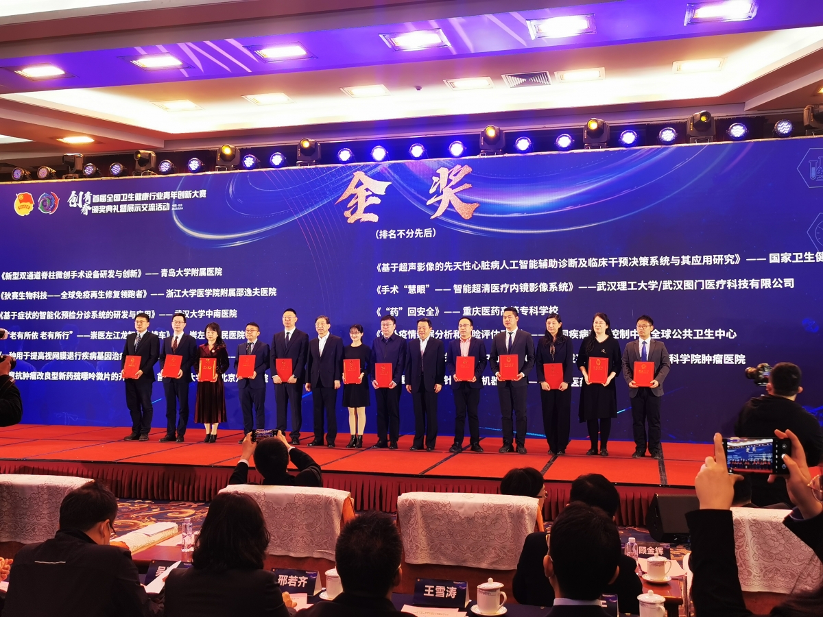 图片 2