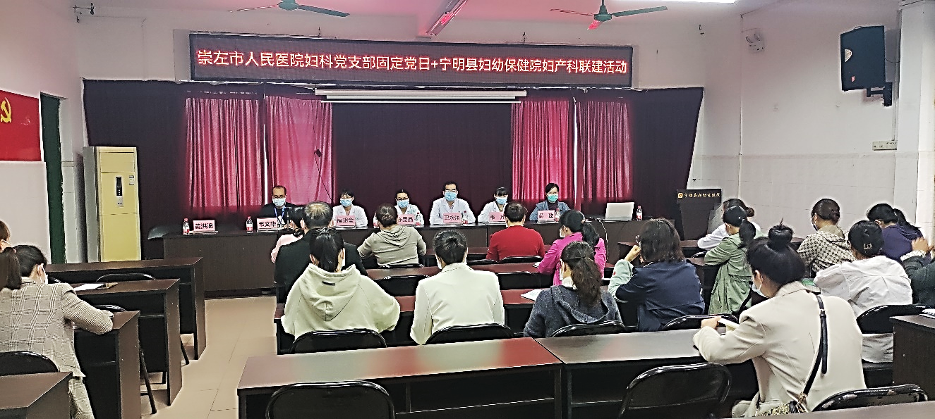 图片 2