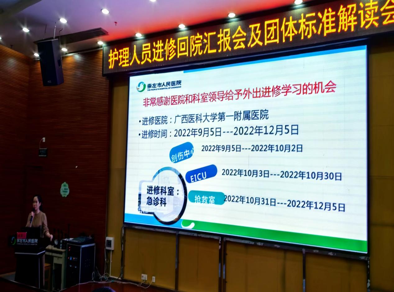 图片 10