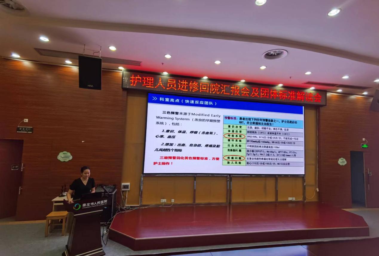 图片 1