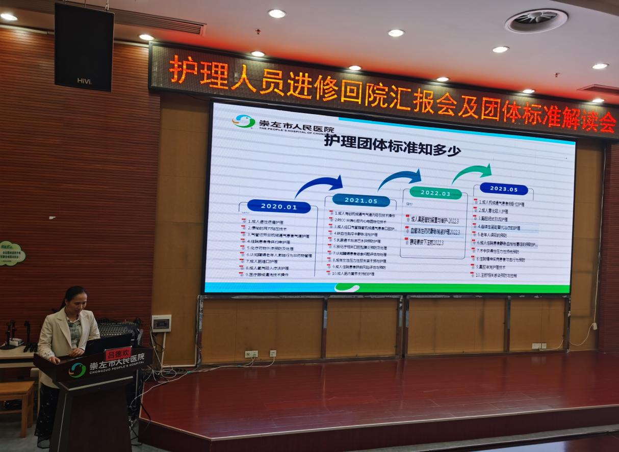 图片 9
