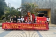 发扬红色传统传承红色基因——我院急诊党支部开展主题党日活动