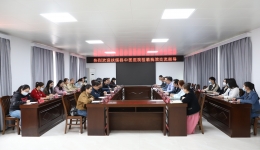 扶绥县中医院到崇左市人民医院参观交流学习