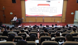 崇左市人民医院召开2022年度党风廉政建设工作总结暨2023年度工作部署会