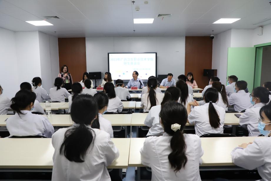 图片 6