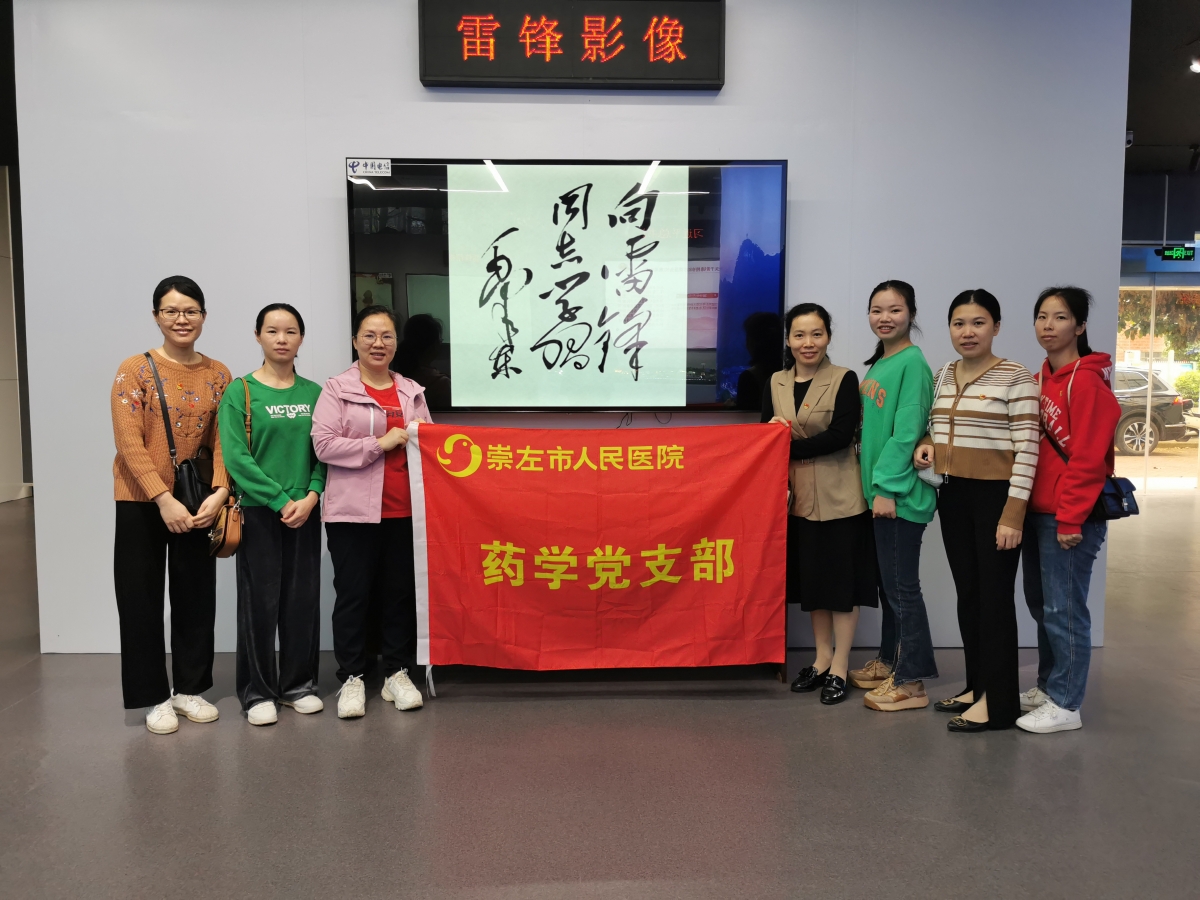 图片 3