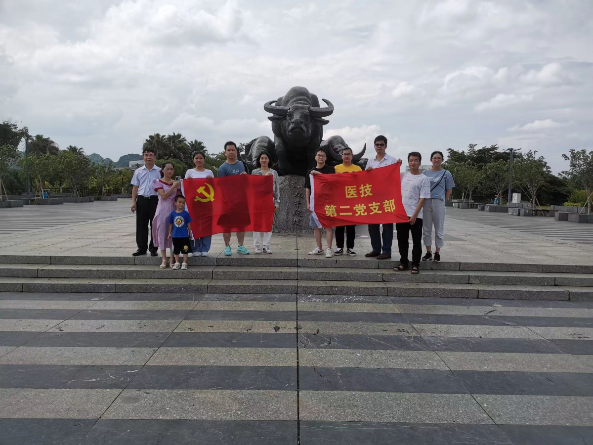 图片 4