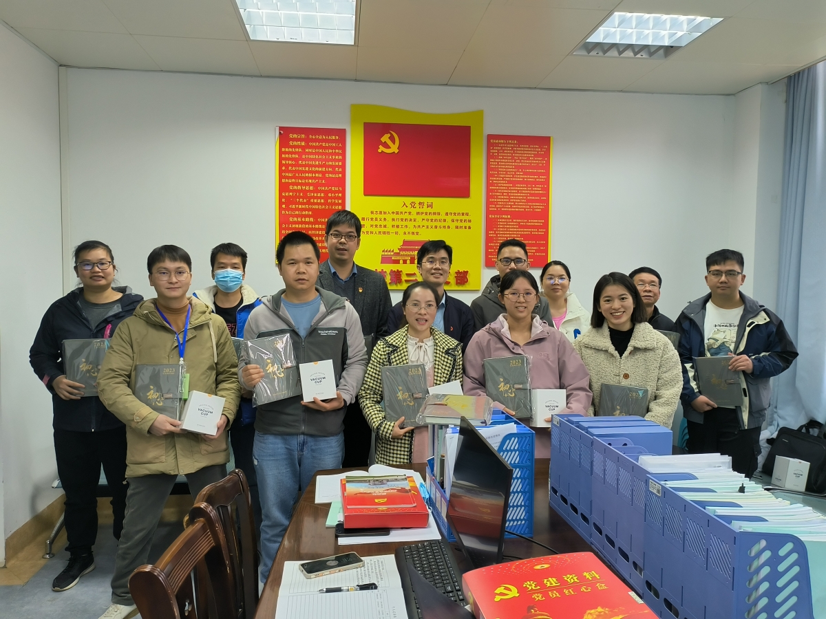 图片 8