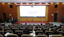 崇左市人民医院开展酒驾醉驾及其背后“四风”等腐败问题专项治理研究部署工作