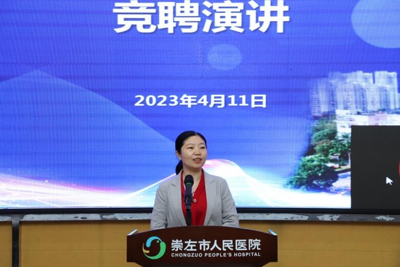 QQ截图20230414085538