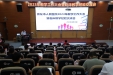 市人民医院召开2023年教学工作大会暨临床教学经验交流会