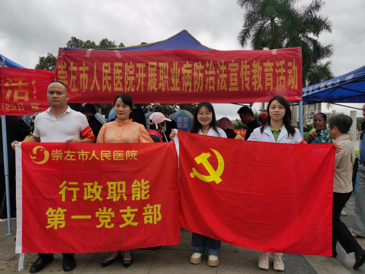 图片 2