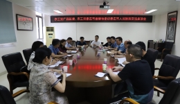 农工党广西区委领导到崇左市人民医院走访交流