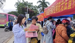 崇左市人民医院开展职业病防治法宣传主题教育活动
