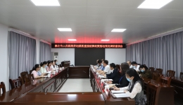 南宁市医保局到我院开展异地就医直接结算工作调研