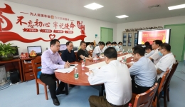 崇左市人民医院与市医疗保障局开展党建联建活动