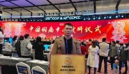 崇左市人民医院举行胸痛中心再认证揭牌仪式