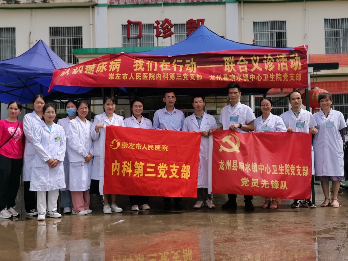 图片 2