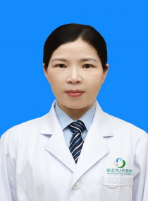 凌翠琼