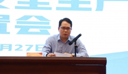 崇左市人民医院召开“五一”劳动节节前安全生产工作布置会