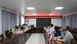 自治区医保局到崇左市人民医院开展医保电子凭证全流程应用调研