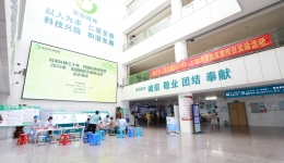 崇左市人民医院开展“科学补碘三十年，利国利民保健康”义诊活动