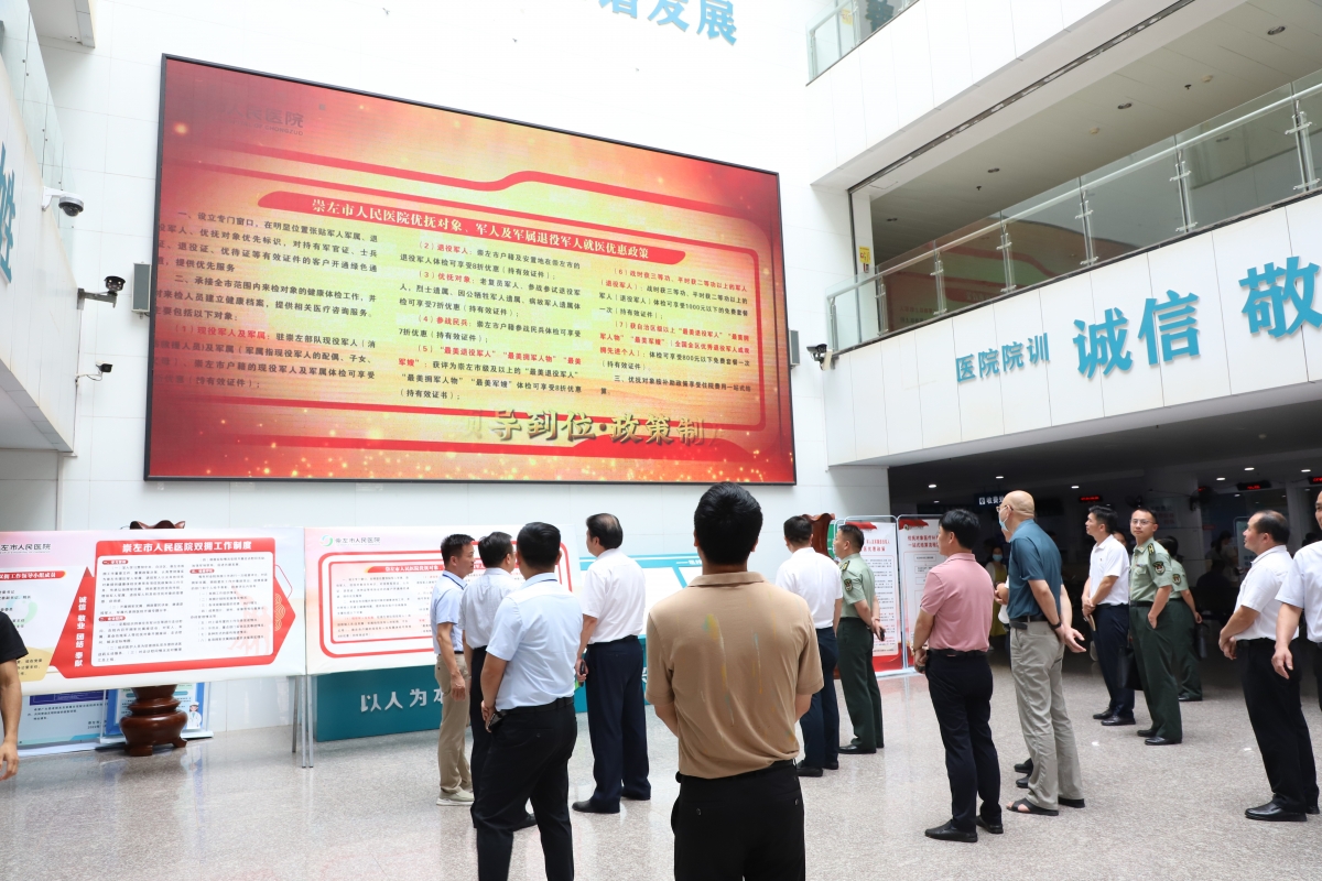 图片 2