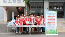 市人民医院开展全国节能宣传周暨低碳日宣传活动