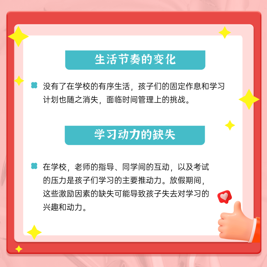 图片000001