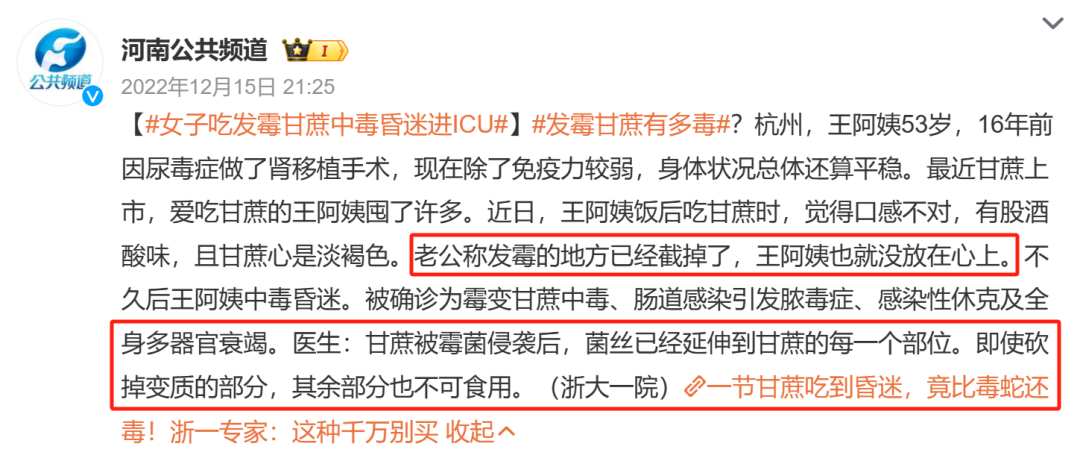 5 图片