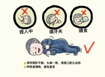 图片 5