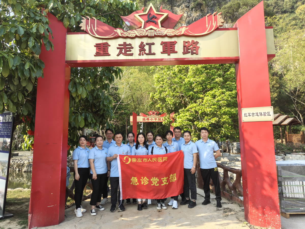 图片2