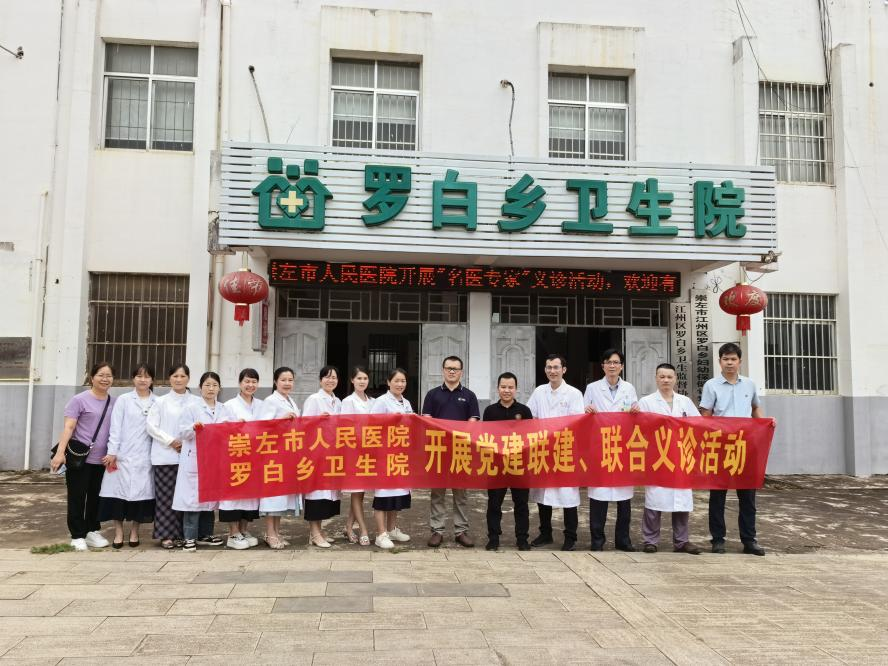 图片7