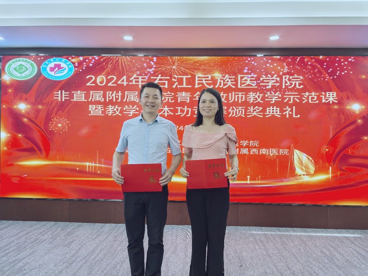 图片22