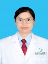 陆培婷