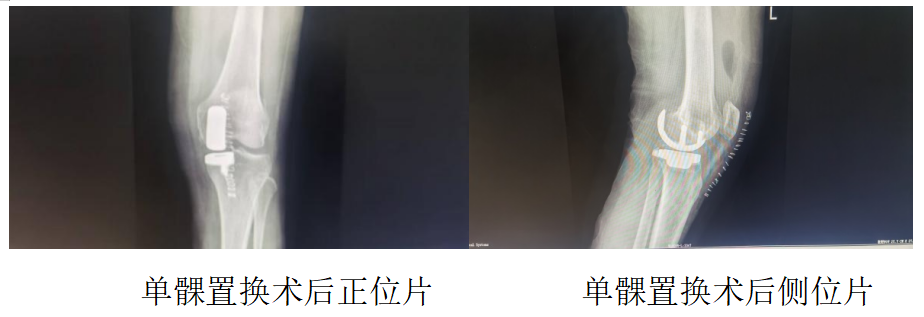 企业微信截图_1747877908411
