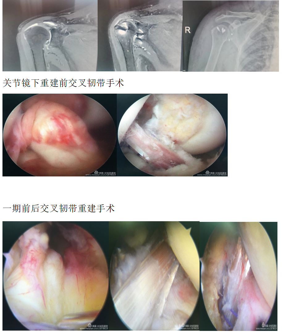 企业微信截图_1747877957871(1)